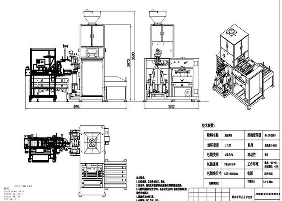 Funktions-Verpackmaschine der chemischen Industrie-14kw Massenmulti der taschen-50Kg