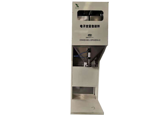 Lebensmittelindustrie-Körnchen-Verpackungsmaschine mit Plattform, CPG-Motor